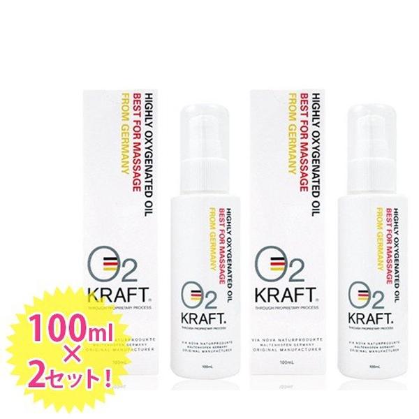 オーツークラフト O2クラフト 100ml O2クラフト マッサージオイル 100ml×2本セット 高濃度酸素 ボディケア