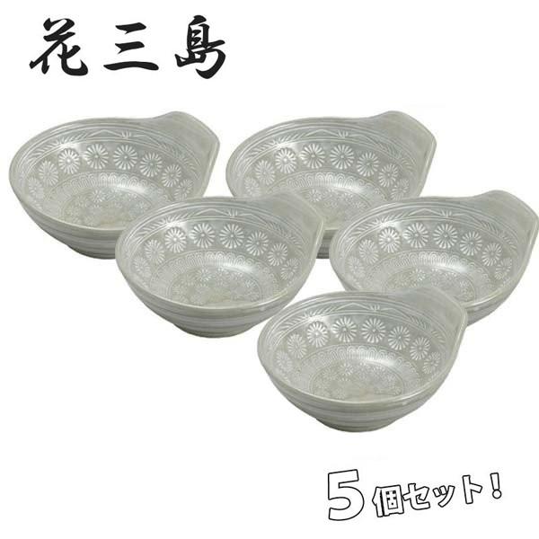 萬古焼 銀峯 花三島 とんすい 大 5個セット 取り皿 とりわけ皿 小鉢
