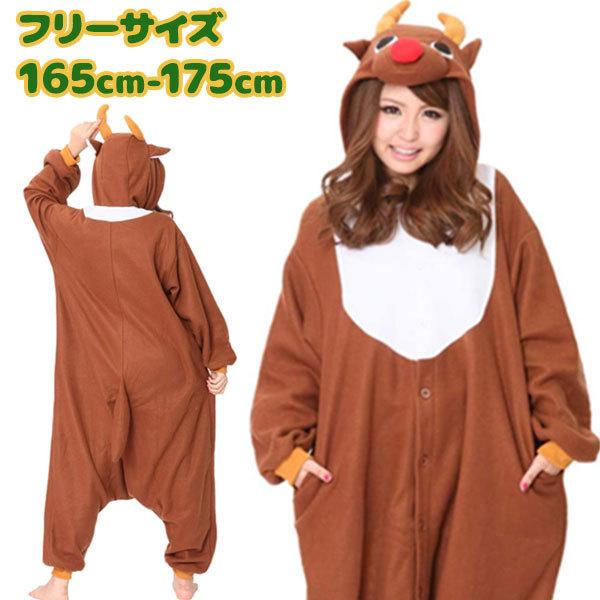 SAZAC NX}X RXv  giJC uE lp t[Xn  RX`[ߑ