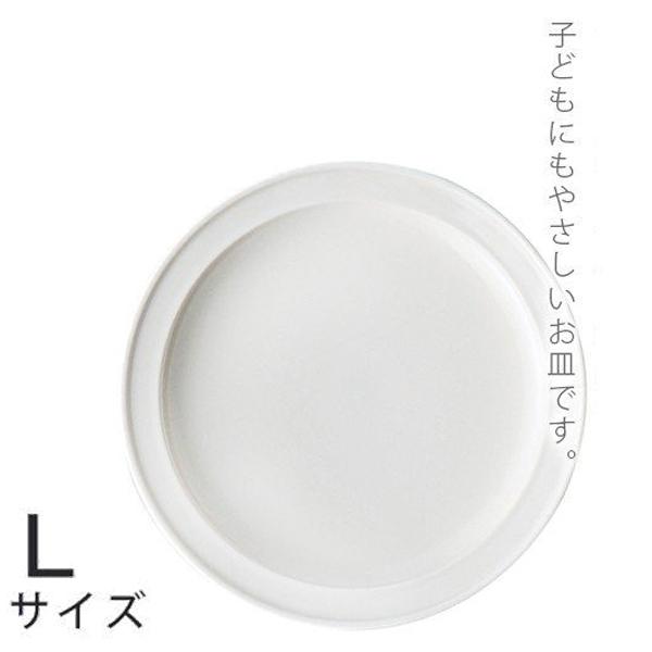 xr[pH jo[Tv[g L 21cm XmfUC LbY M pi oAt[ RX KE-22