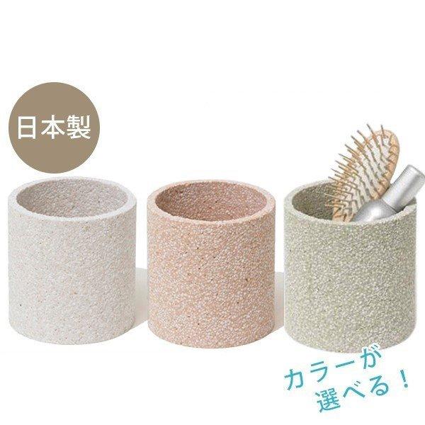 ]y Soil \C pE_[[Rei T[N S3F POWDER ROOM CONTAINER circle