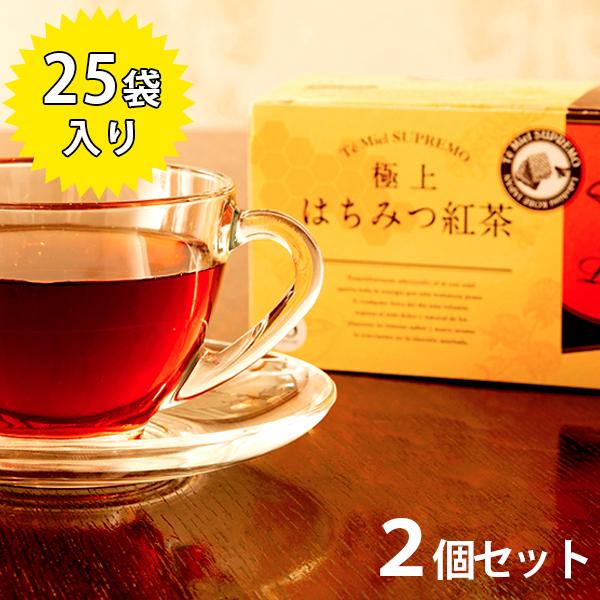 ラクシュミー 極上はちみつ紅茶 25袋入×2箱セット 蜂蜜紅茶 ティー ...