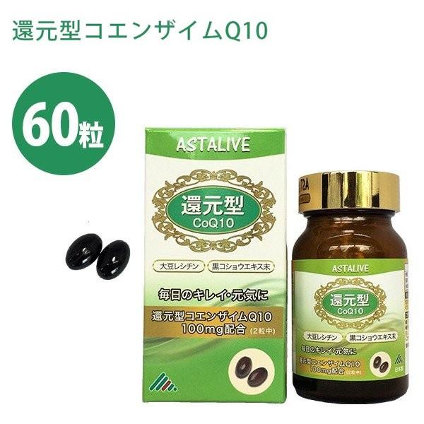 Jan ギガランキングｊｐ