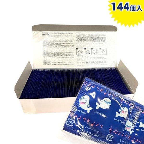 Amazon | 業務用コンドームお試しパック【12個入り】サガミラブ