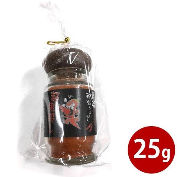 とうがらし粉 超鬼殺し 瓶入り 25g 一味唐辛子 香辛料 激辛 調味料 鬼殺しシリーズ 新潟唐辛子工房 ライフスタイル 生活雑貨のmofu 通販 Paypayモール