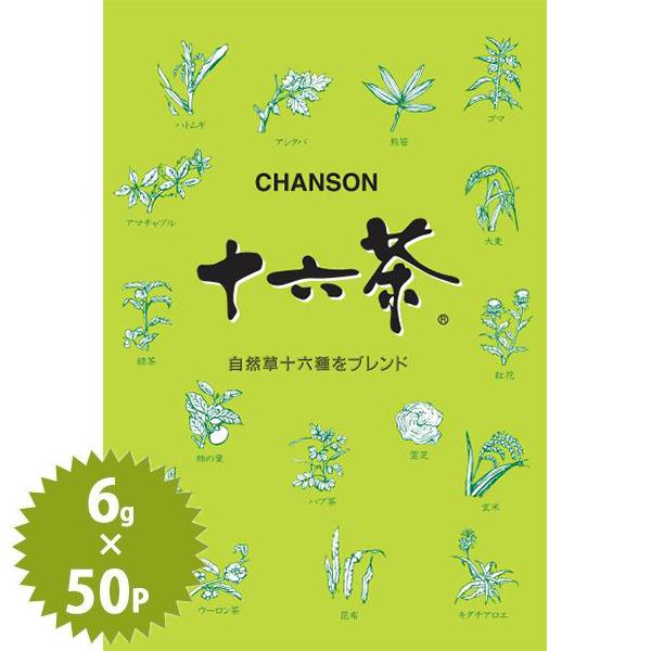 十六茶さん専用 Amazon.co.jp: アサヒ飲料 十六茶［カフェインゼロ］ 630ml×24本