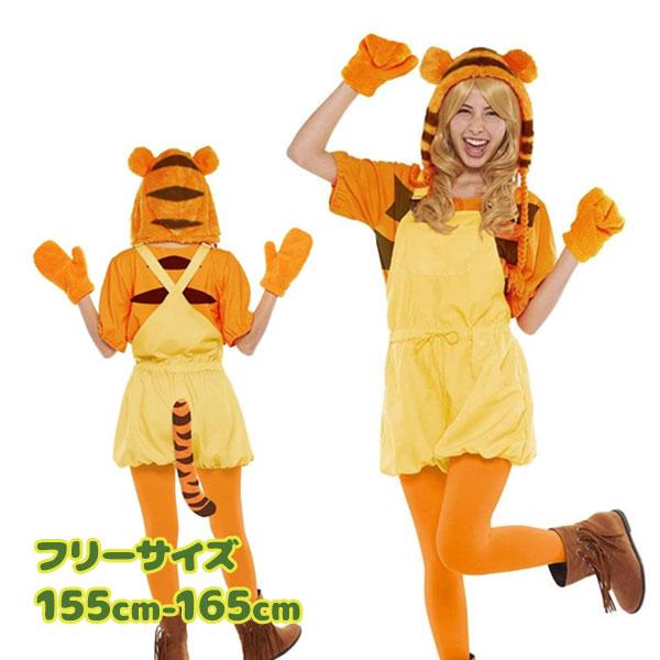 コスプレ衣装 ルービーズ(rubie's) 大人用 ディズニー クマの
