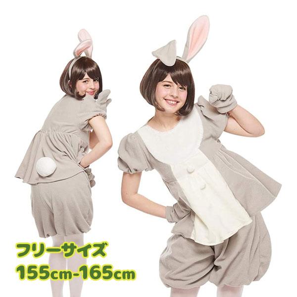 コスプレ衣装 ルービーズ Rubie S 大人用 ディズニー バンビ サンパー とんすけ 155 165cm 可愛い レディース Disney ライフスタイル 生活雑貨のmofu 通販 Paypayモール
