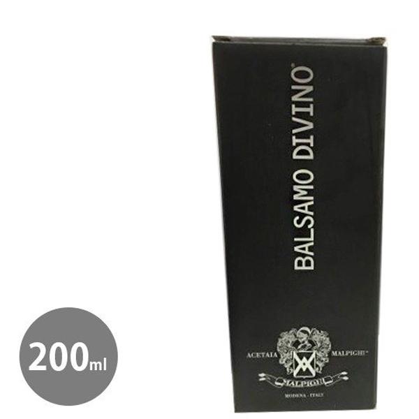 oT~R| }s[M oTEfBB[m 6Nn 200ml C^A Y 