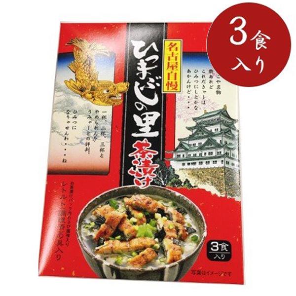 お茶漬け お土産 食品の人気商品 通販 価格比較 価格 Com