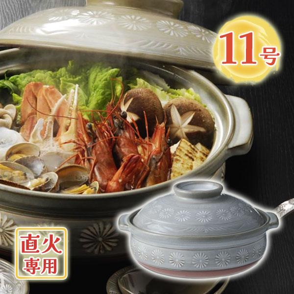 陶器製銀峯陶器 萬古焼 花三島 土鍋 11号 5-6人用万古焼 銀峯陶器 萬古焼 花三島 土鍋 11号 21111 5-6人用 電子レンジ