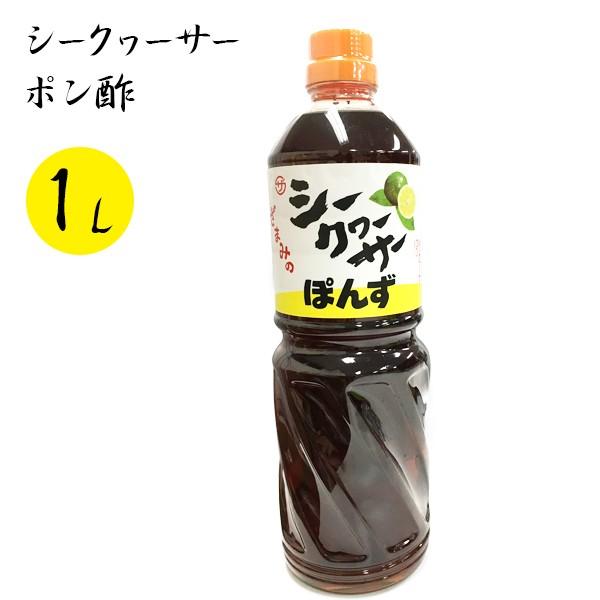 ԖԂ̃V[N[T[ۂ 1000ml ꌧY Y V[N[T[ || 