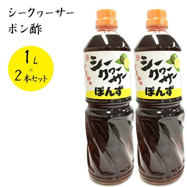 ԖԂ̃V[N[T[ۂ 1000ml×2{Zbg ꌧY Y V[N[T[ || 