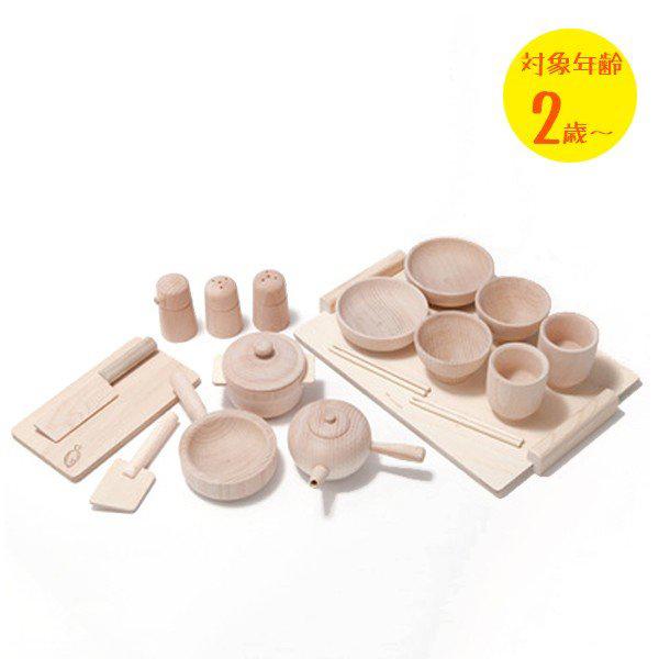 木遊舎 たっぷりままごとセット 日本製 木製玩具 木のおもちゃ 子供 クリスマスギフト プレゼント ライフスタイル 生活雑貨のmofu 通販 Paypayモール