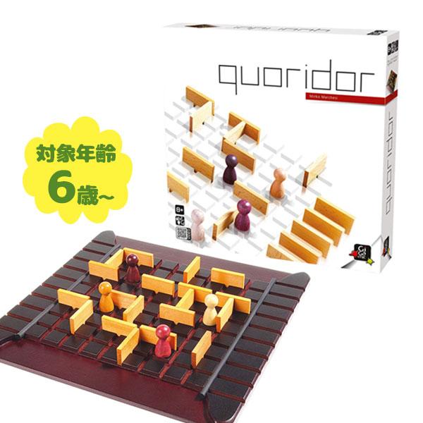 ギガミック コリドール 正規輸入品 ボードゲーム Gigamic Quoridor 6歳 知育玩具 木製おもちゃ 脳トレ ライフスタイル 生活雑貨のmofu 通販 Paypayモール