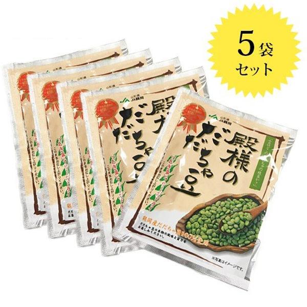 ｊａ鶴岡 殿様のだだちゃ豆 フリーズドライ 15g 5袋 山形県産 国産 ずんだ おつまみ ご飯 ライフスタイル 生活雑貨のmofu 通販 Paypayモール
