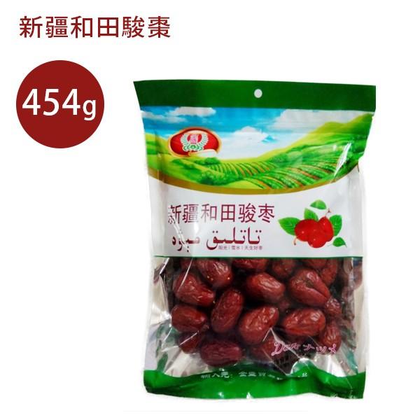 干しナツメ 新疆和田駿棗 454g 大粒タイプ 紅棗 乾燥なつめ ドライフルーツ ライフスタイル 生活雑貨のmofu 通販 Paypayモール