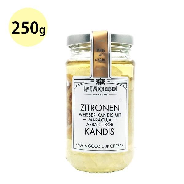 Michelsen ミヒェルゼン レモンキャンディス 250g ドイツ産 氷砂糖のシロップ漬け 檸檬 甘味料 ギフト ライフスタイル 生活雑貨のmofu 通販 Paypayモール