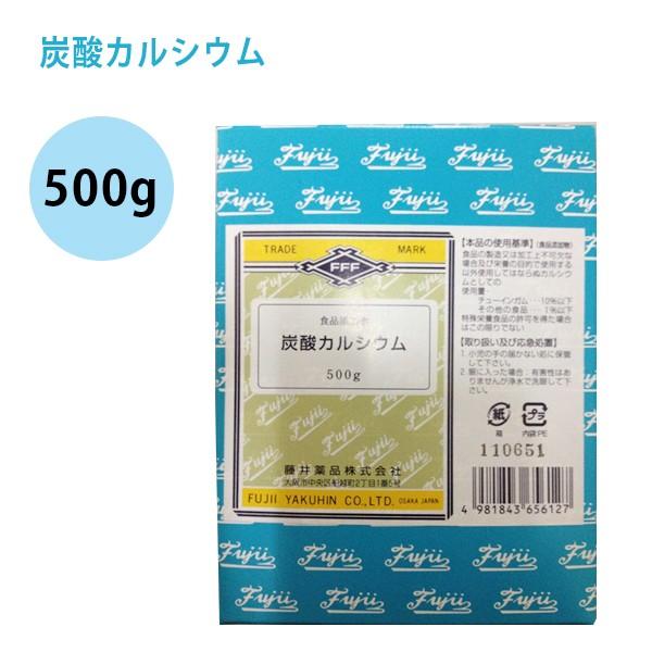 炭酸カルシウム 500g 食品添加物 炭酸塩 藤井薬品 ライフスタイル 生活雑貨のmofu 通販 Paypayモール