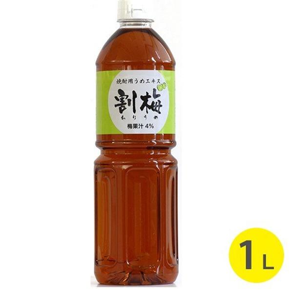 {{X Ēp߃GLX ~ 1000ml Y Ɩp   L~Ē