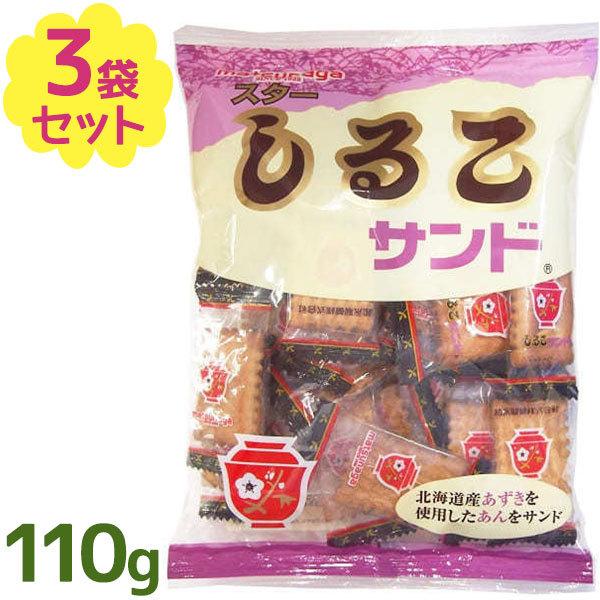 松永製菓 スターしるこサンド 110g 3袋セット 北海道産あずき使用 個包装 お菓子 ビスケットサンド ライフスタイル 生活雑貨のmofu 通販 Paypayモール