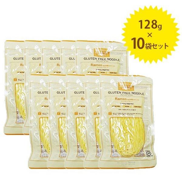 グルテンフリー麺 ウェーブラーメン 128g×10袋 国産米粉 小林生麺 小麦アレルギー ライスヌードル :u508368:ライフスタイル生活雑貨のMofu - 通販 - Yahoo!ショッピング グルテンフリー麺 ウェーブラーメン 128g×10袋 国産米粉 小林生麺 小麦アレルギー ライスヌードル :u508368:ライフスタイル生活雑貨のMofu - 通販 - Yahoo!ショッピング