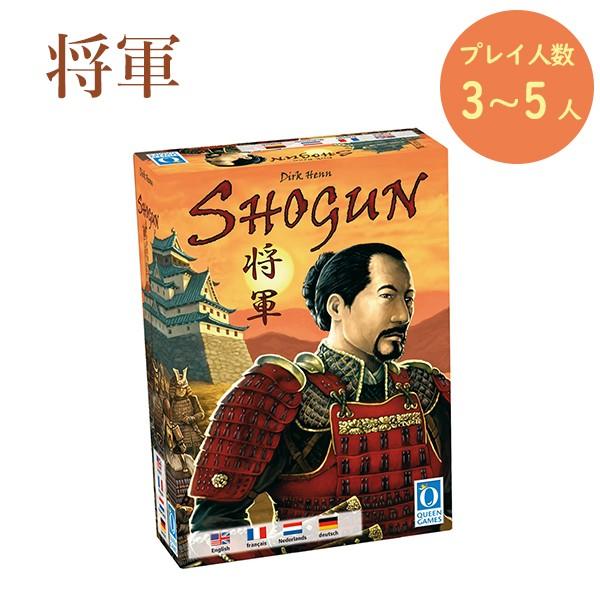 ボードゲーム 将軍 日本語説明書付き Queen Games社 Dirk Henn作 Shogun ライフスタイル 生活雑貨のmofu 通販 Paypayモール