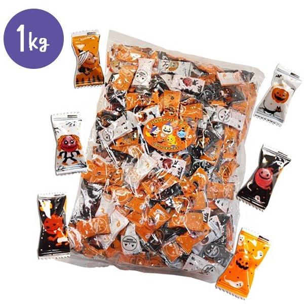 ハロウィン お菓子 業務用 ハロウィンキャンディー 1kg 約390粒入り 個包装 キャンディ ライフスタイル 生活雑貨のmofu 通販 Paypayモール