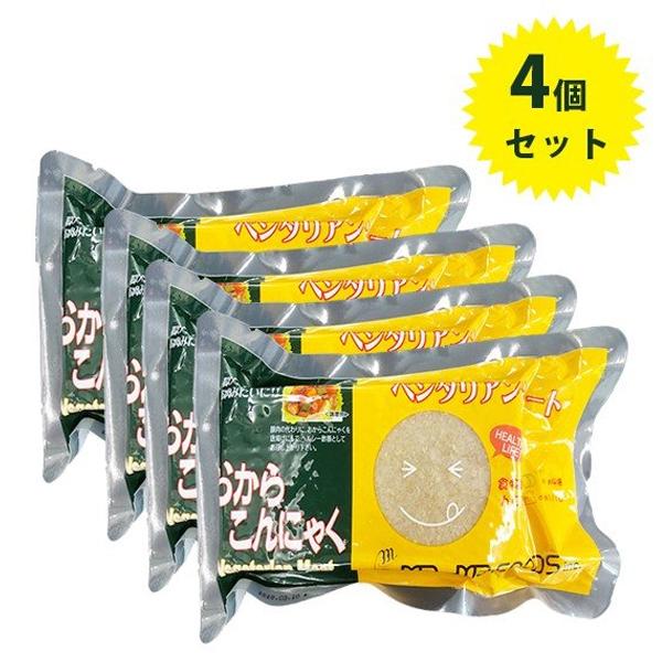 【送料無料】健康食材でヘルシーライフ♪ベジタリアンミート「おからこんにゃく」はしっかり食べても低カロリー。揚げて、焼いて、ミンチにして、お肉の代わりに、お肉の歯ごたえ！！ 爆買