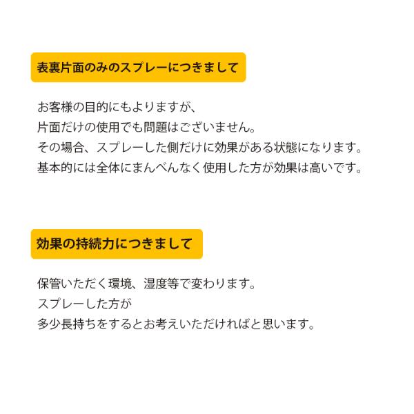 ネオ ルシール 硬化液 スプレー 2ml 3本セット ドライフラワー補強 型崩れ防止剤 松村工芸 Buyee Buyee Japanese Proxy Service Buy From Japan Bot Online