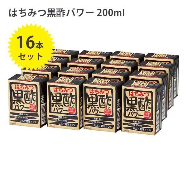 日本ルナ はちみつ黒酢パワー 0ml 16本 黒酢 はちみつ 10 リンゴ果汁入り飲料 ライフスタイル 生活雑貨のmofu 通販 Paypayモール