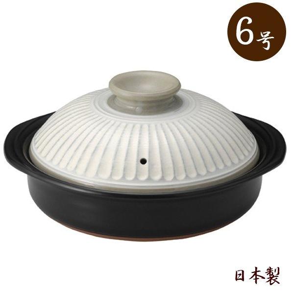 銀峯陶器 菊花 土鍋 6号 [粉引] (鍋) 価格比較 - 価格.com