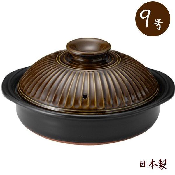 銀峯陶器 菊花 土鍋 9号 [飴] (鍋) 価格比較 - 価格.com