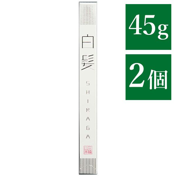 三輪山本 白髪 45g×2個入り そうめん 直径0.3mm 超極細そうめん 三輪山本 白髪 45g×2個入り そうめん 直径0.3mm 超極細そうめん
