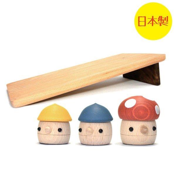 おもちゃのこまーむ どんぐりの大小セット どんぐりころころ どんぐりきのこ どんぐりの坂大 木製玩具 日本製 ライフスタイル 生活雑貨のmofu 通販 Paypayモール