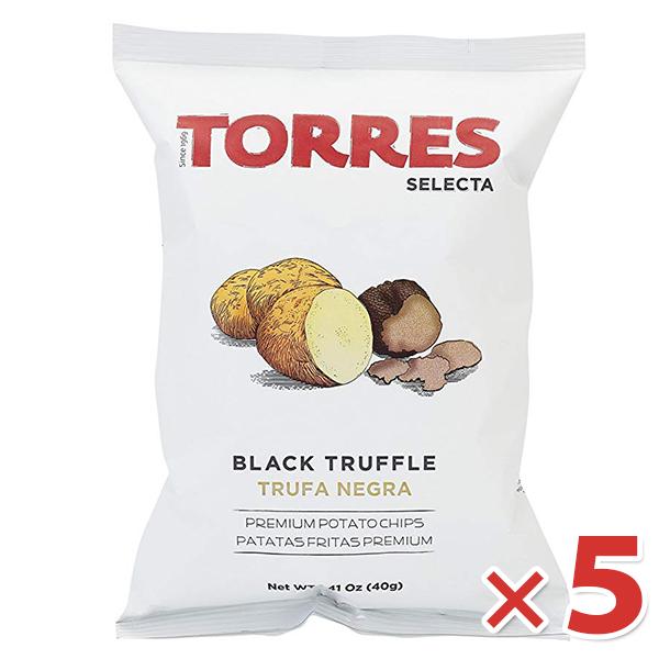 お菓子 詰め合わせ 豪華 チョコビ 黒トリュフポテチ グミ チップスター トッポ お菓子 詰め合わせ 豪華 チョコビ 黒トリュフポテチ グミ チップ