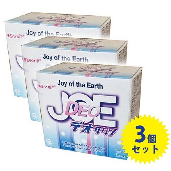 デオクリン 3個セット デオクリン1.3kg×3箱 洗剤 善玉バイオ洗剤 消臭成分 漂白成分 お得 :u509738:ライフスタイル生活雑貨のMofu - 通販 - Yahoo!ショッピング デオクリン 3個セット デオクリン1.3kg×3箱 洗剤 善玉バイオ洗剤 消臭成分 漂白成分 お得 :u509738:ライフスタイル生活雑貨のMofu - 通販 - Yahoo!ショッピング