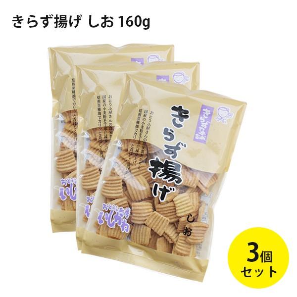 工房 いしかわ とうふ お