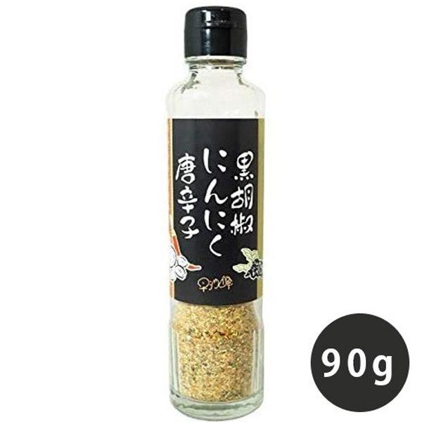 Ӟɂɂhq 90g Hsgp  XpCX ubNybp[ K[bN Mtg