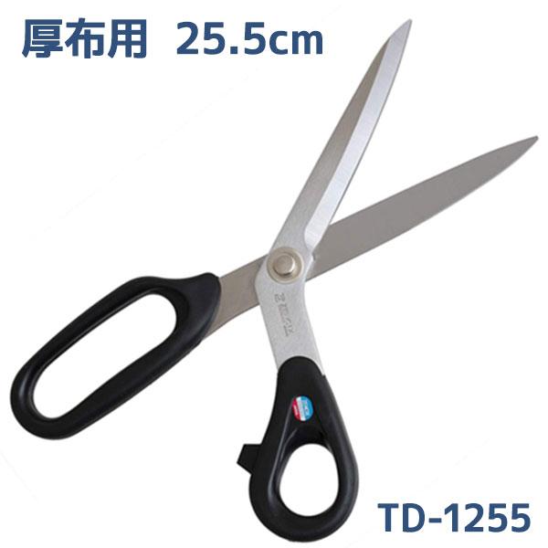 はさみ 裁ちばさみ ハサミの人気商品 通販 価格比較 価格 Com