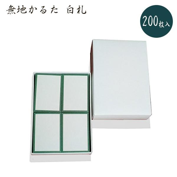 n邽 D  200 ΓV瓰    kt23