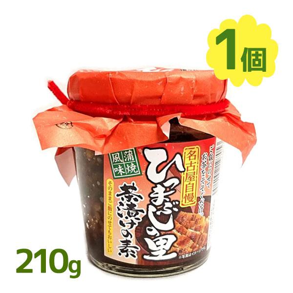 ひつまぶし茶漬けの素 瓶入り 210g うなぎ蒲焼風味 名古屋名物 お土産 ギフト マルシンフーズ ライフスタイル 生活雑貨のmofu 通販 Paypayモール