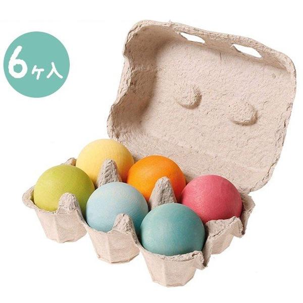 Grimm S グリムス Gmボール パステル Gm 知育玩具 学び カラフル 可愛い かわいい 創造力 想像力 感性 ライフスタイル 生活 雑貨のmofu 通販 Paypayモール