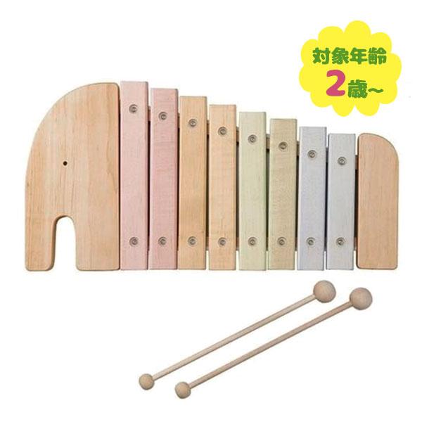 エレファントシロフォン エド インター Ed Inter 木琴 日本製 シロフォン 楽器 赤ちゃん おもちゃ ライフスタイル 生活雑貨のmofu 通販 Paypayモール