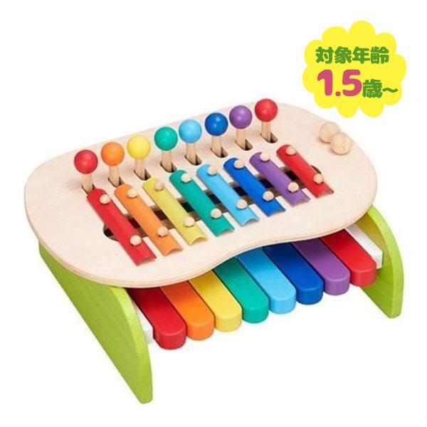 森のメロディーメーカー エド インター Ed Inter 木琴 シロフォン 楽器 赤ちゃん おもちゃ ライフスタイル 生活雑貨のmofu 通販 Paypayモール