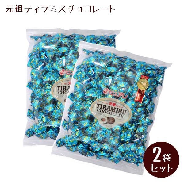 ピュアレ 元祖ティラミスチョコレート 500g 2個セット バレンタインデー ギフト ばら撒き 大量 個装 ライフスタイル 生活雑貨のmofu 通販 Paypayモール