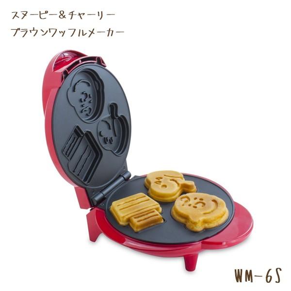 PEANUTS - スヌーピー &amp;チャーリーブラウン　ワッフルメーカー  新品 Amazon | フロンティア物産 ワッフルメーカー スヌーピー