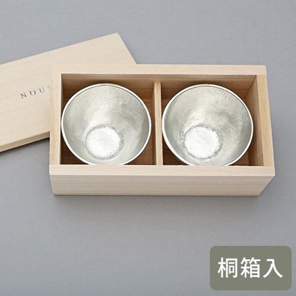 半額 能作 竹型酒器セット 片口H17.0cmφ5.5cm 約220cc ぐい呑みH5