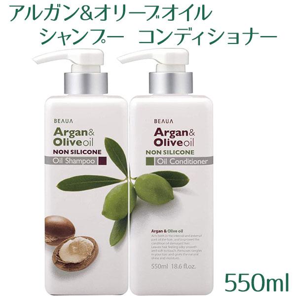 ビューア アルガン オリーブオイルシャンプー コンディショナーセット 各550ml 天然アルガンオイル ノンシリコン ライフスタイル 生活雑貨のmofu 通販 Paypayモール