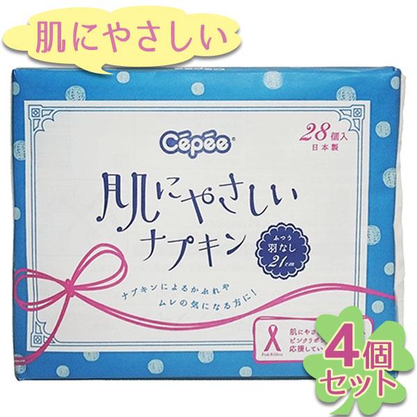 セペ 肌にやさしいナプキン 28包 4個セット ふつう 羽なし 生理用
